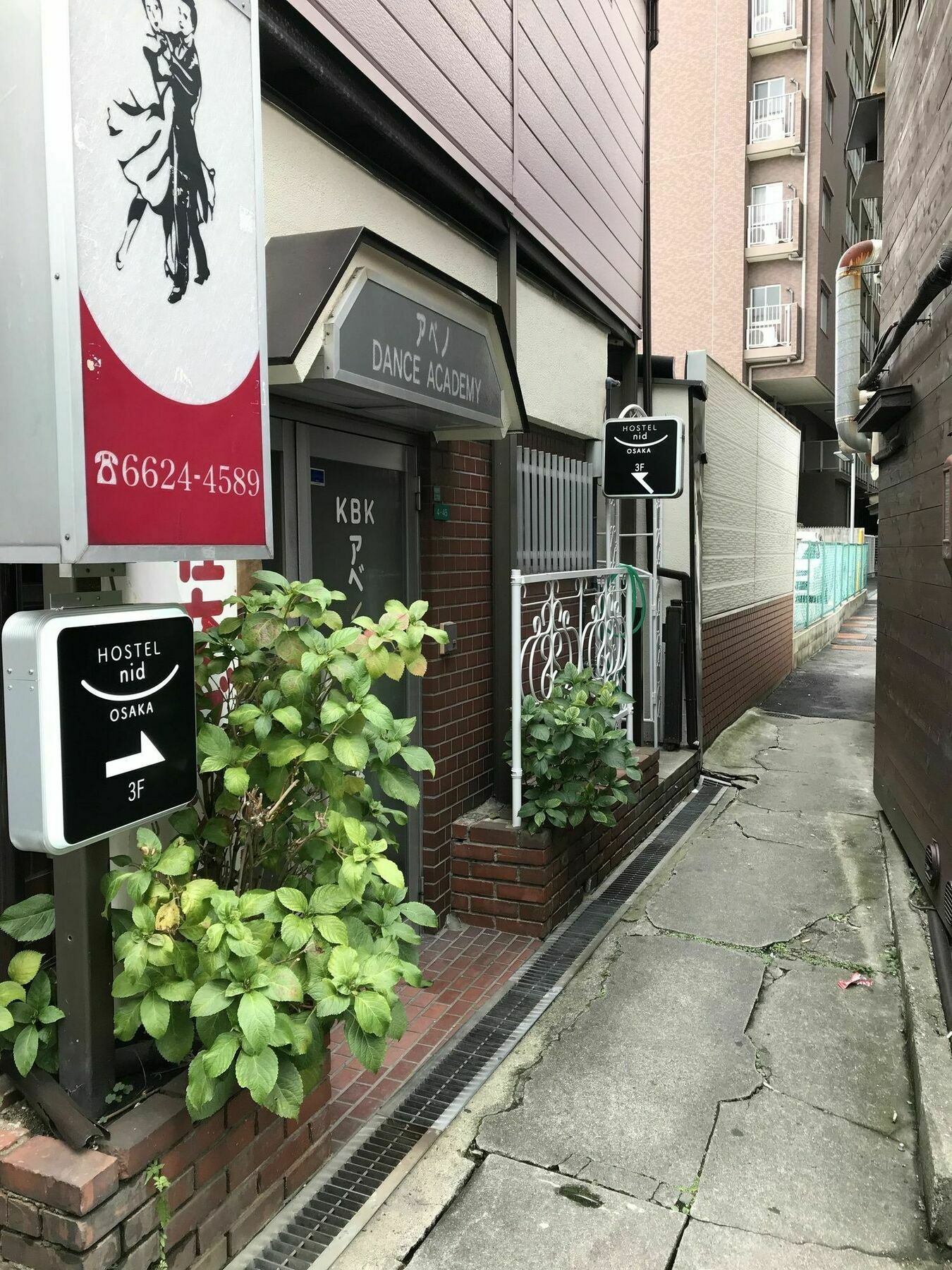Nid Osaka Tennoji المظهر الخارجي الصورة